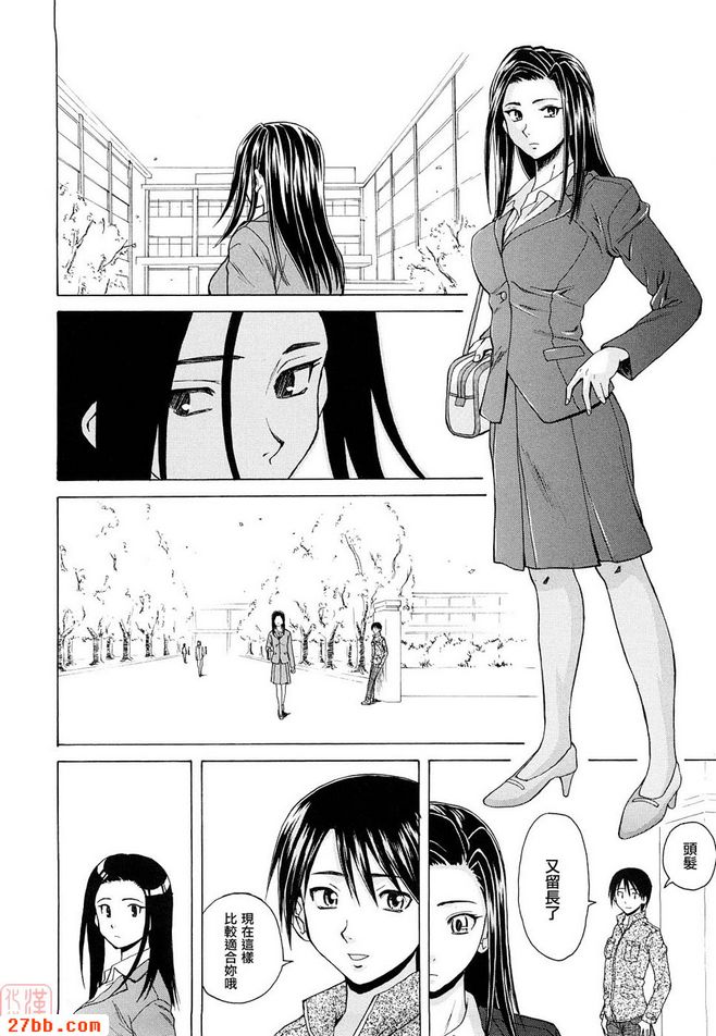 CHAPTER_End