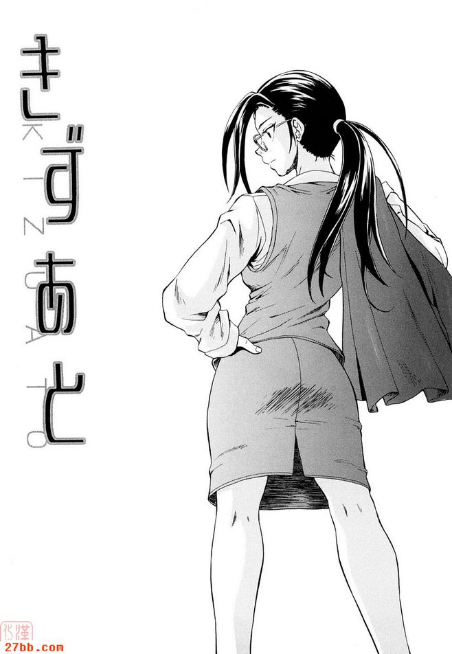 CHAPTER_before