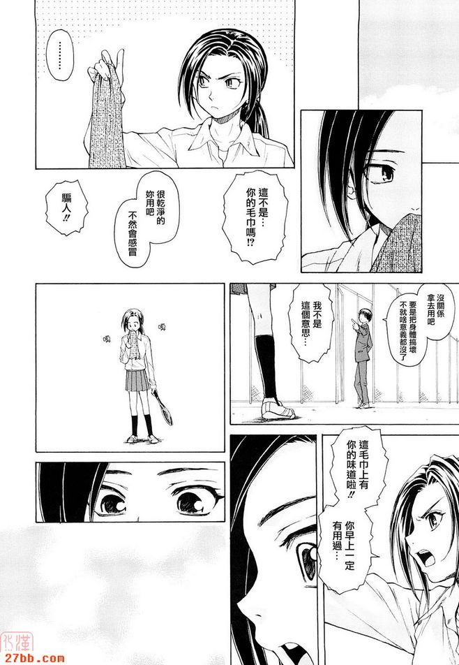 第1章