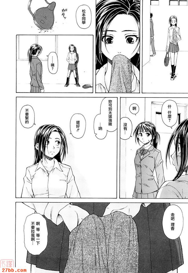 第1章