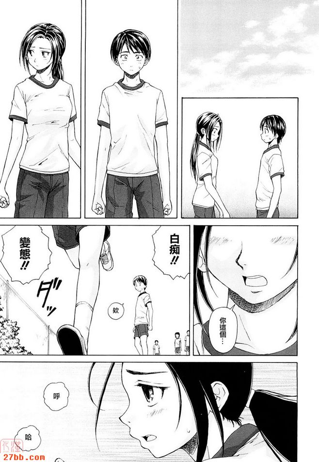 第1章
