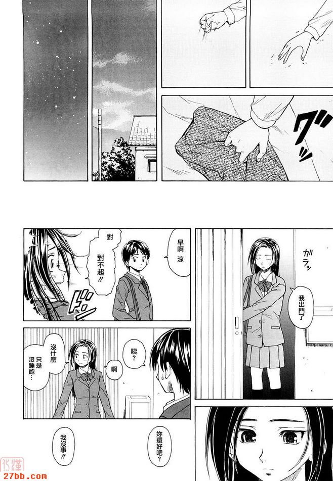 第1章
