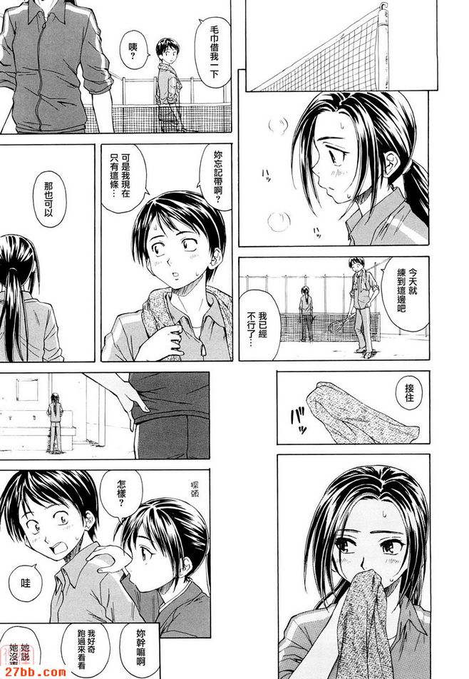 第1章