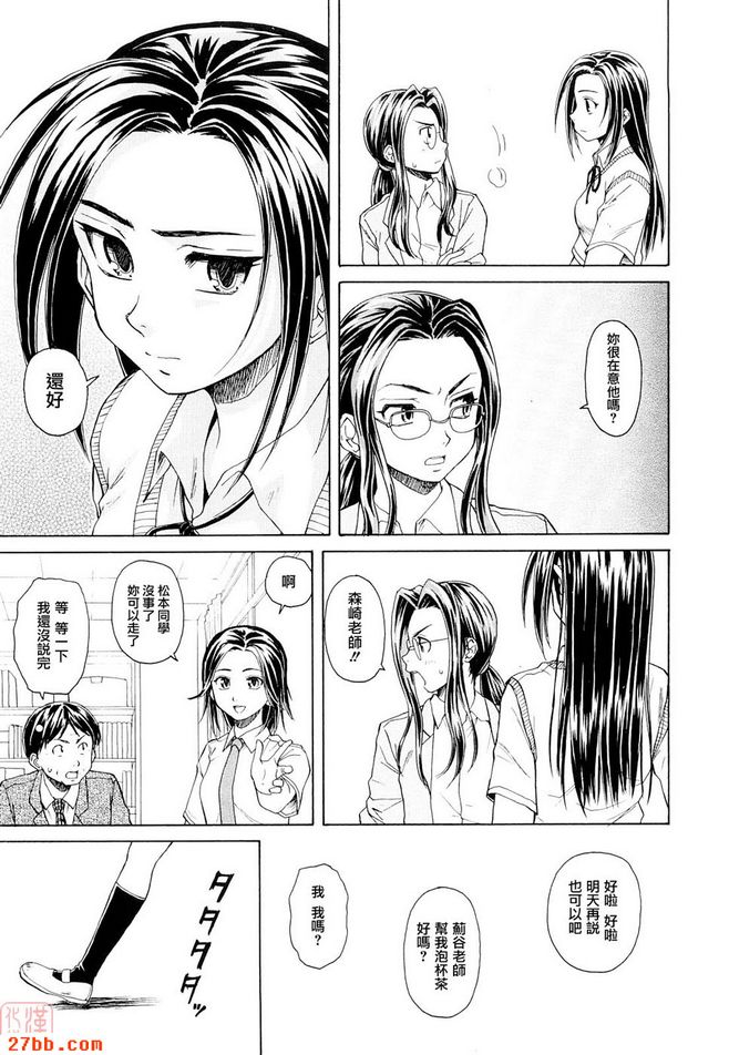 第1章