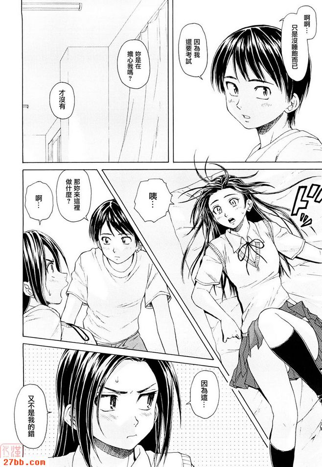 第1章