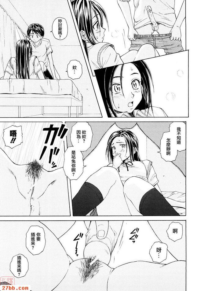 第1章