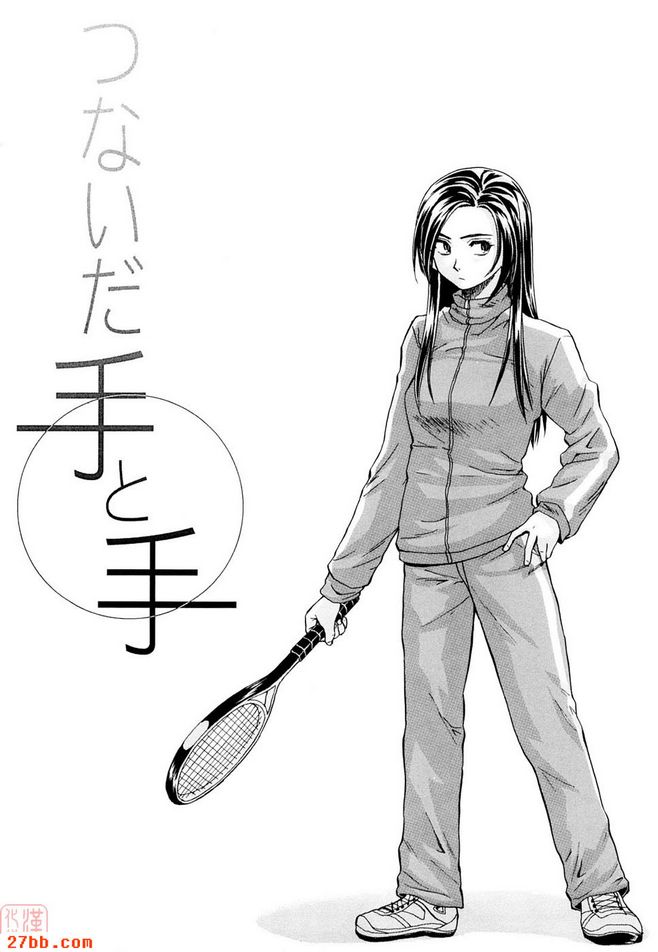 第1章