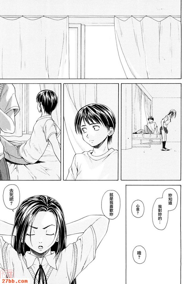 第1章