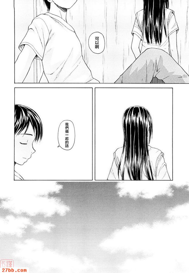 第1章