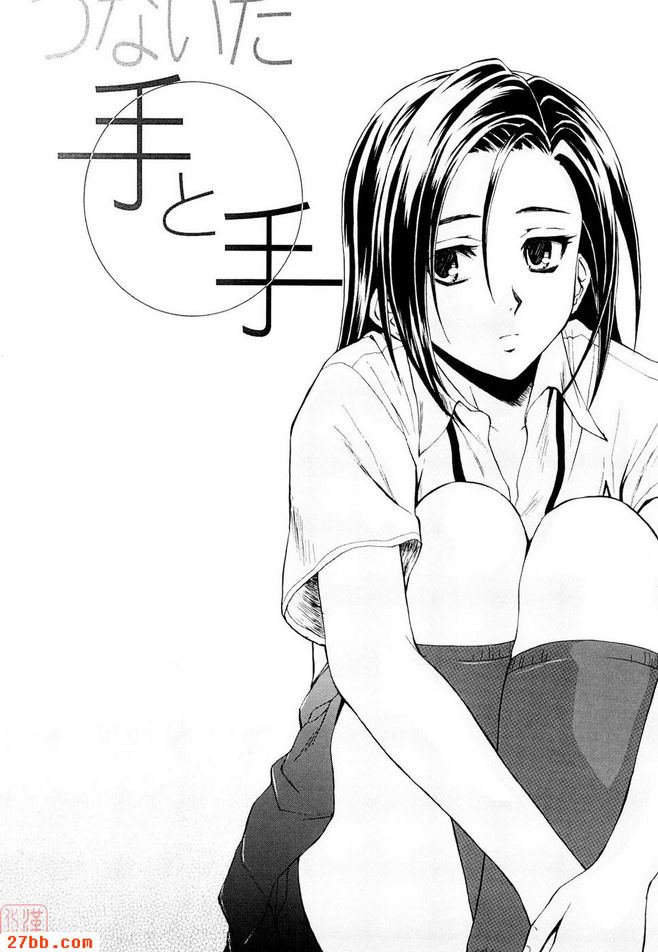 第2章