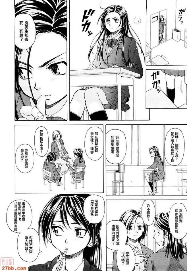 第1章
