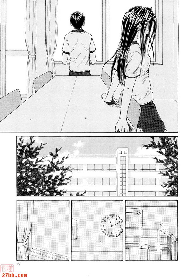 第2章