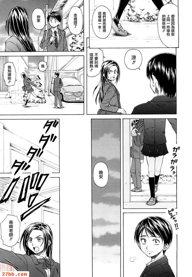 第1章