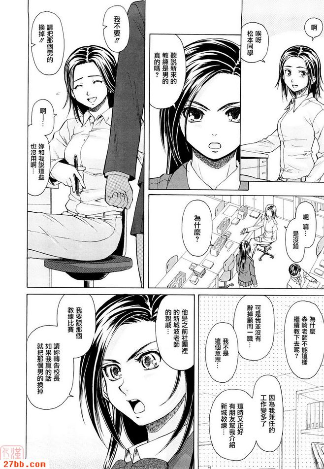 第1章