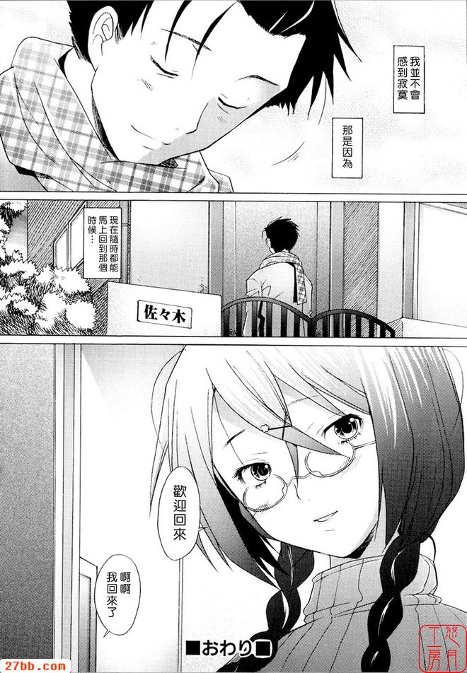 圖書館