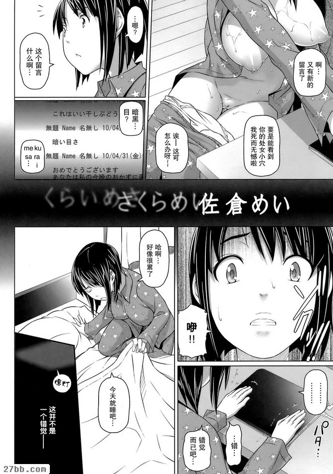 CHAPTER_9