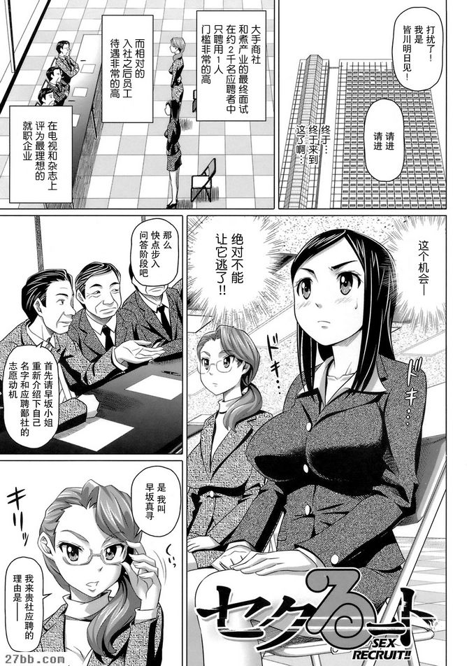 CHAPTER_10