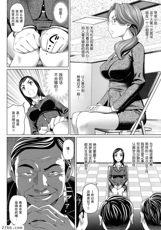 CHAPTER_10