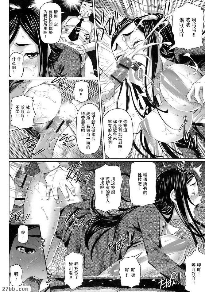 CHAPTER_10