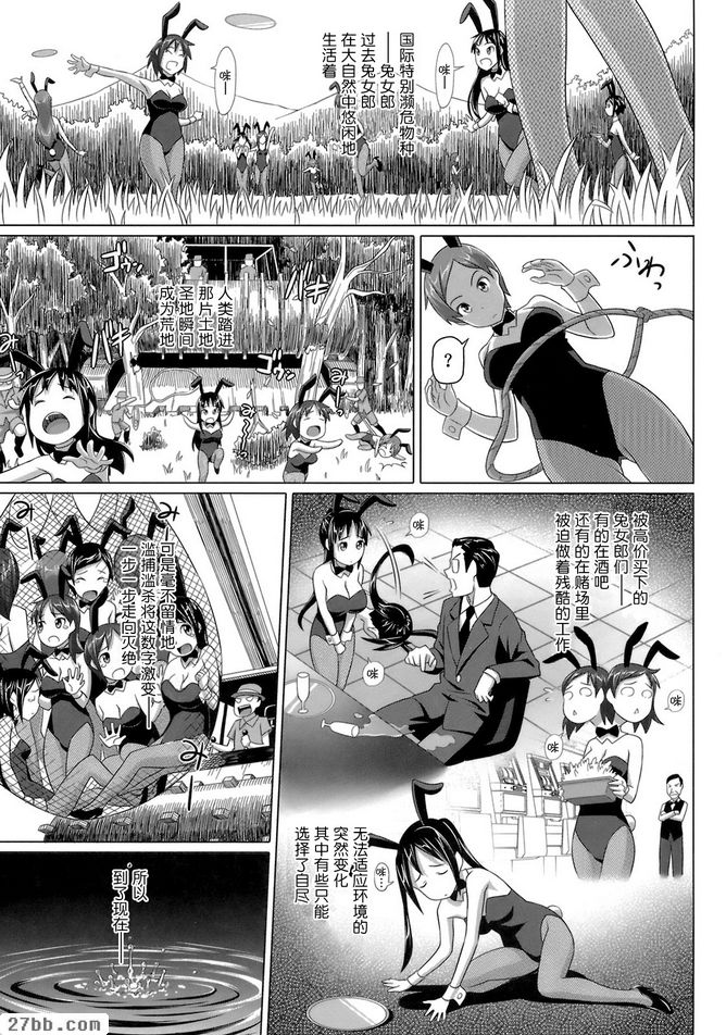 CHAPTER_12