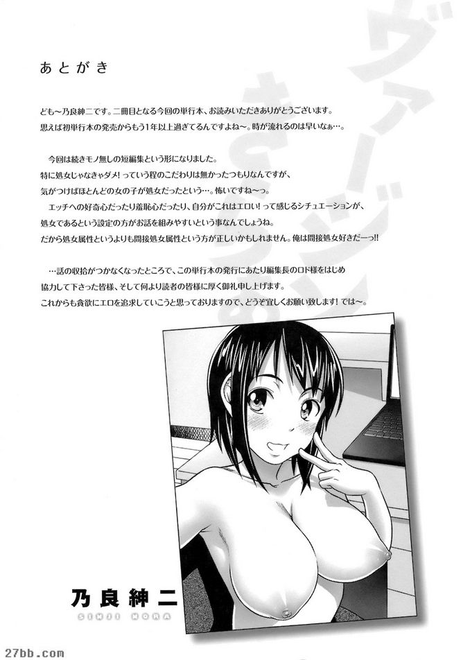 CHAPTER_12
