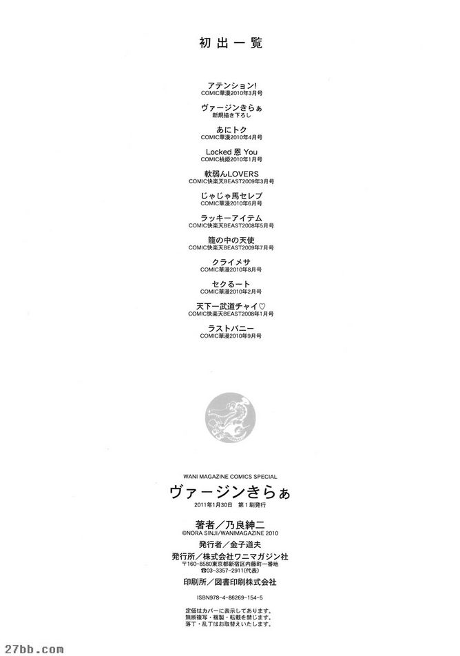 CHAPTER_12