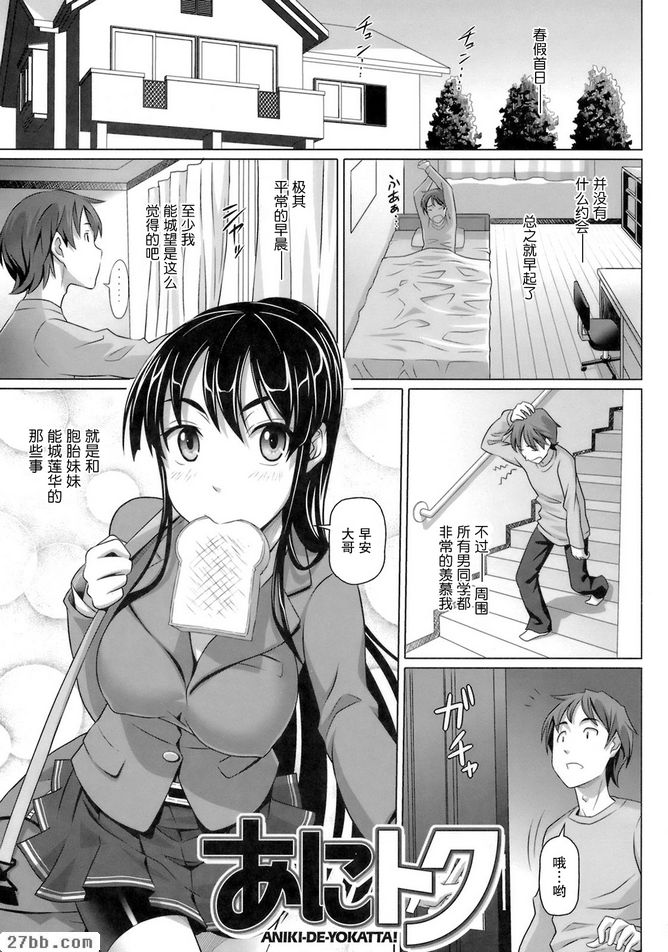 CHAPTER_3