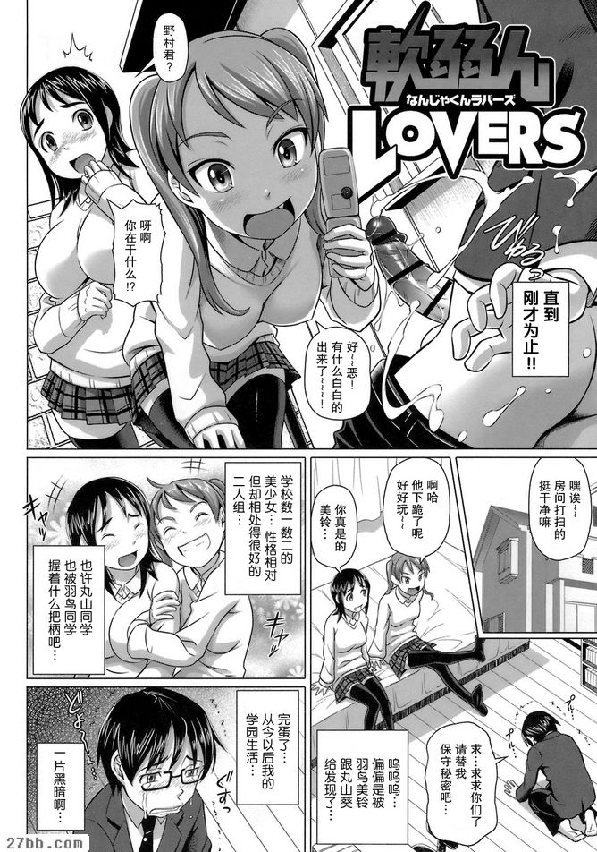 CHAPTER_5