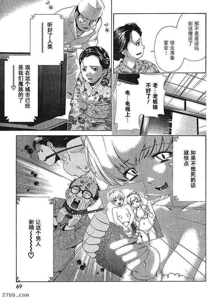 第30章