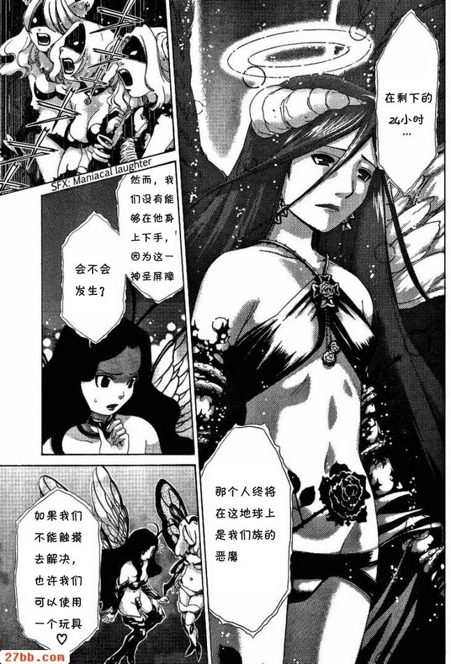 第31章