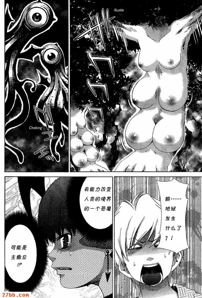 第31章