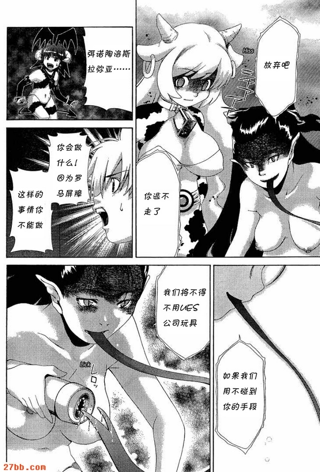 第31章