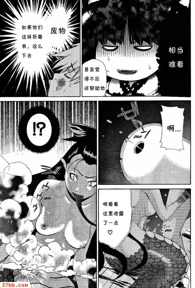 第31章