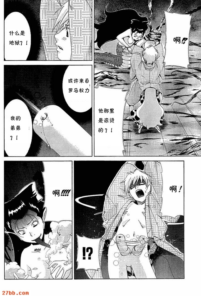 第31章
