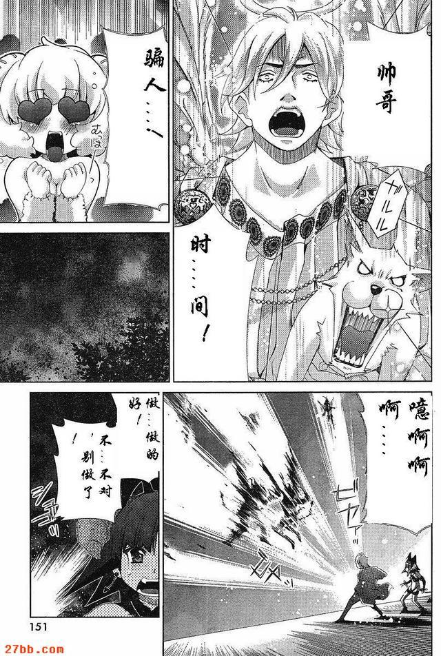 第32章