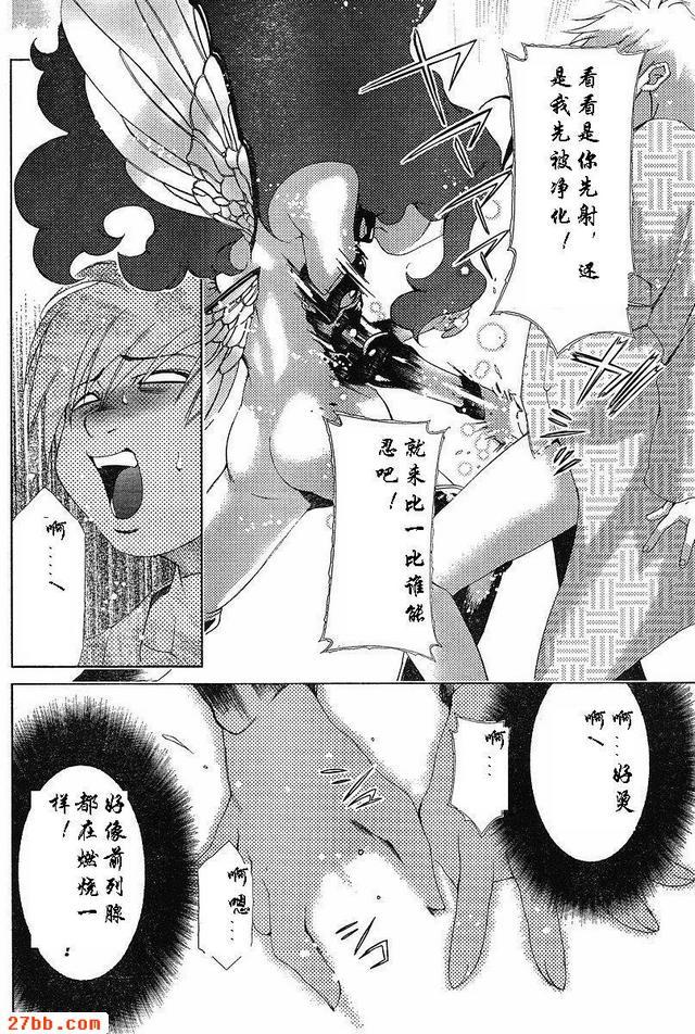 第32章