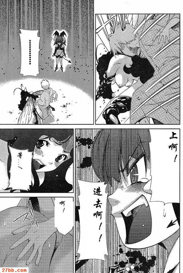 第32章