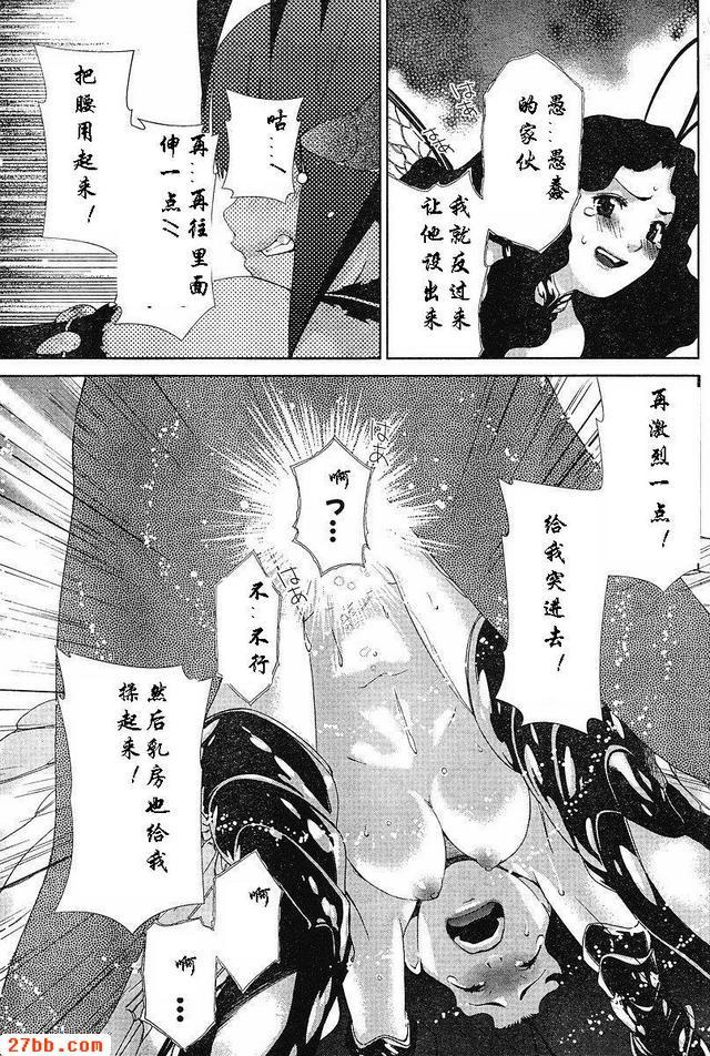第32章