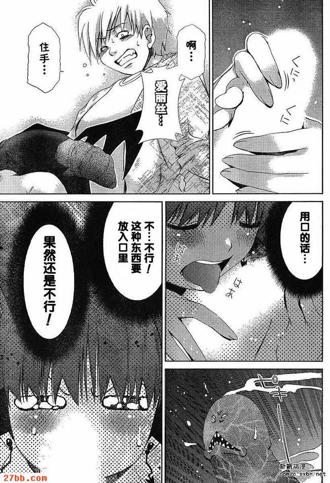 第35章