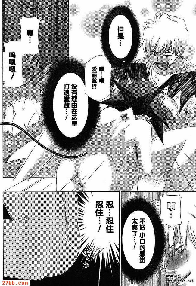 第35章