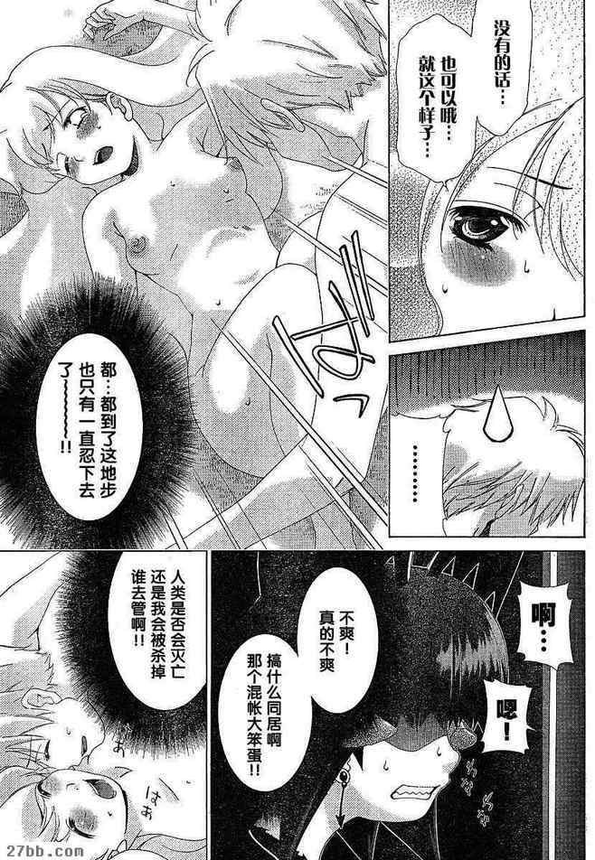 第26章