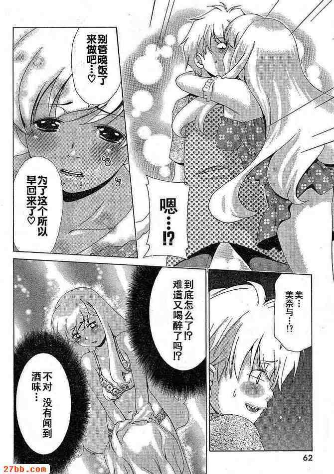 第28章