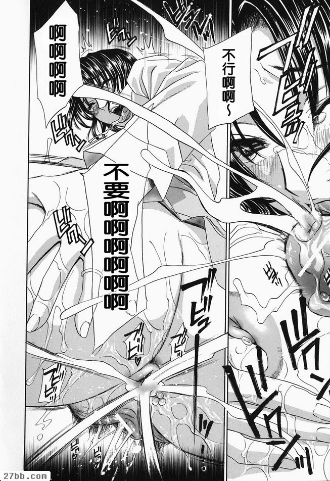 叫你婆婆5