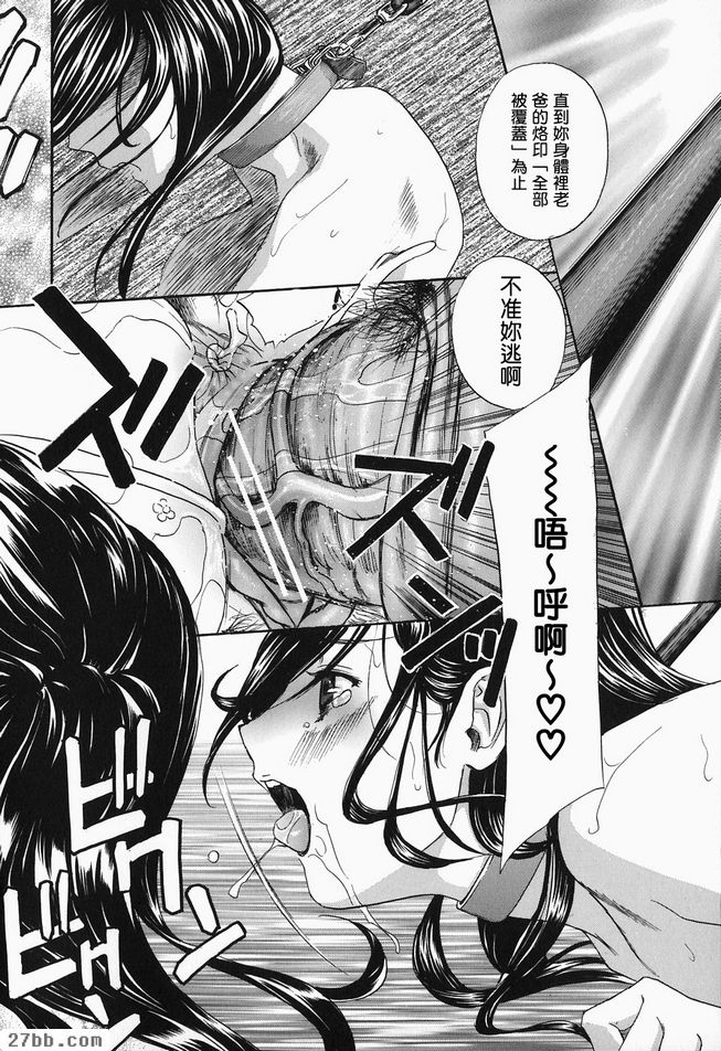 叫你婆婆1