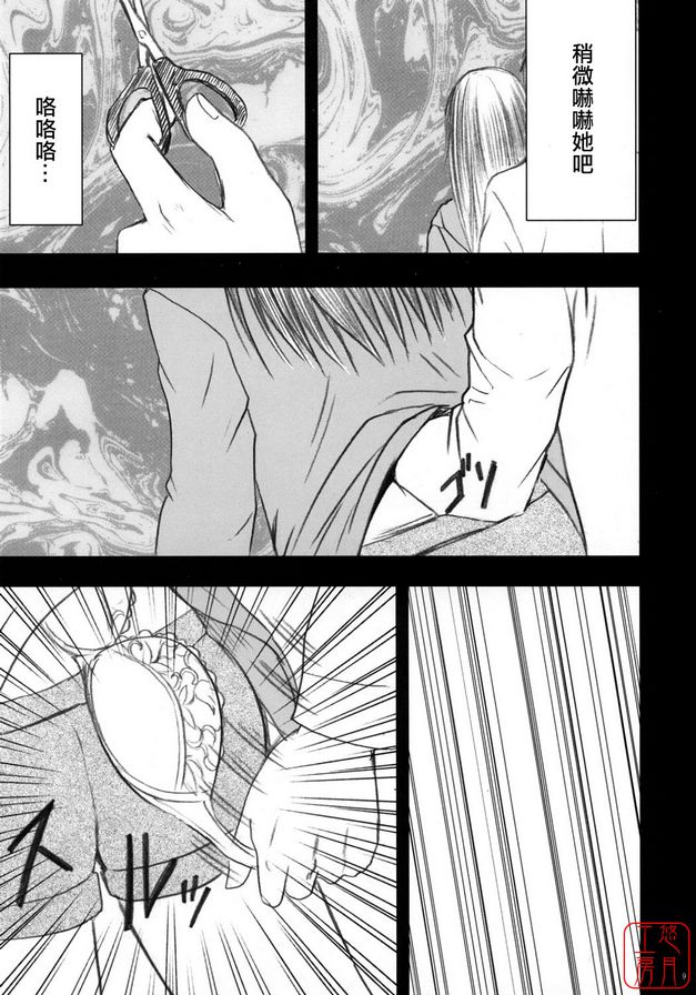 限定解除1