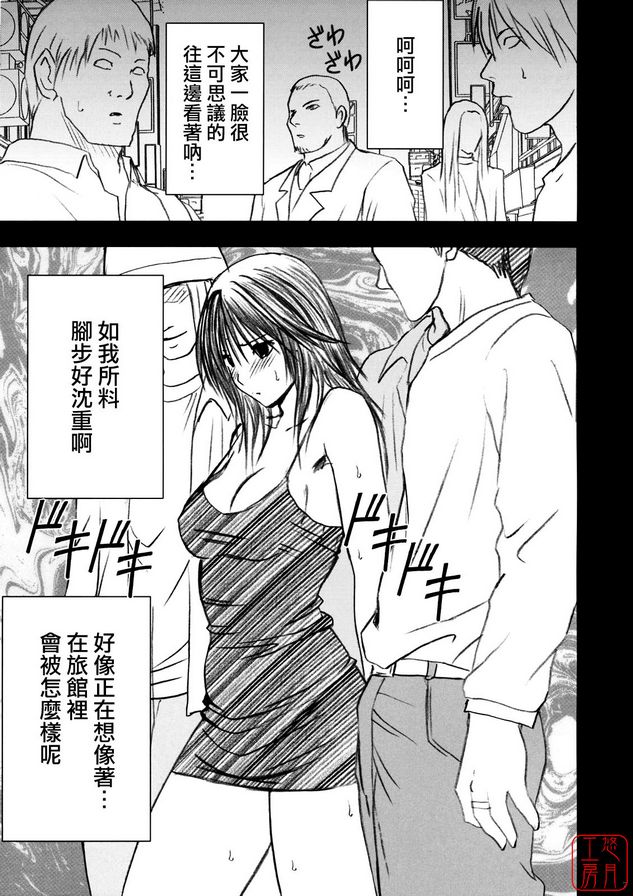 限定解除3