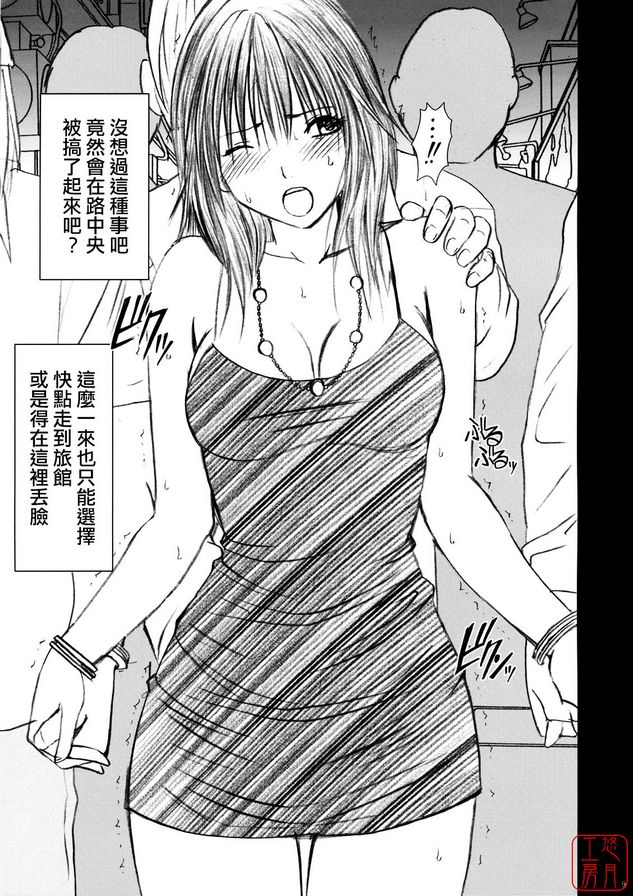 限定解除3