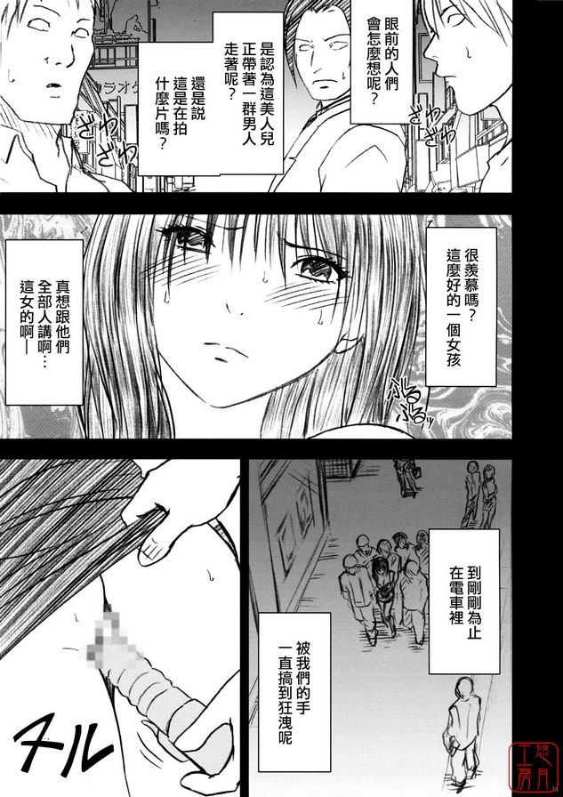 限定解除3