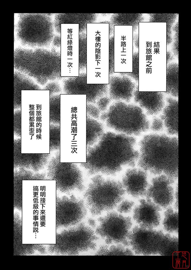 限定解除3