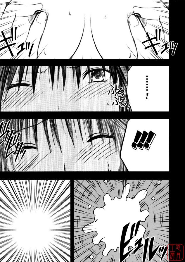 限定解除3